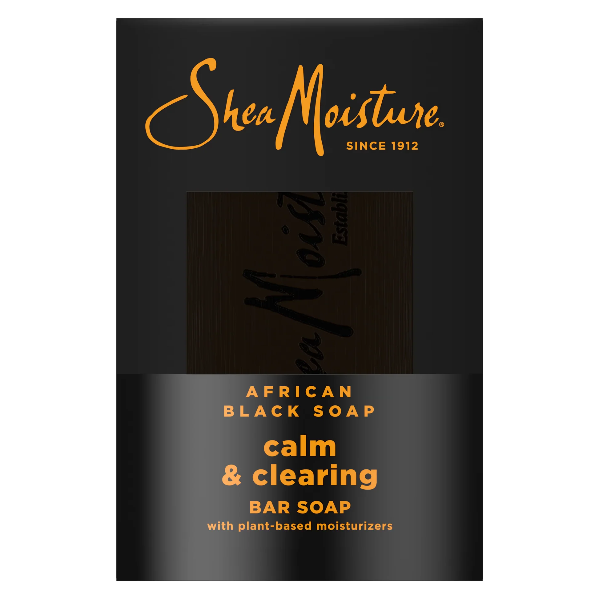 AFRICAN BLACK SOAP BAR SHEA BUTTER- 8 OZ.