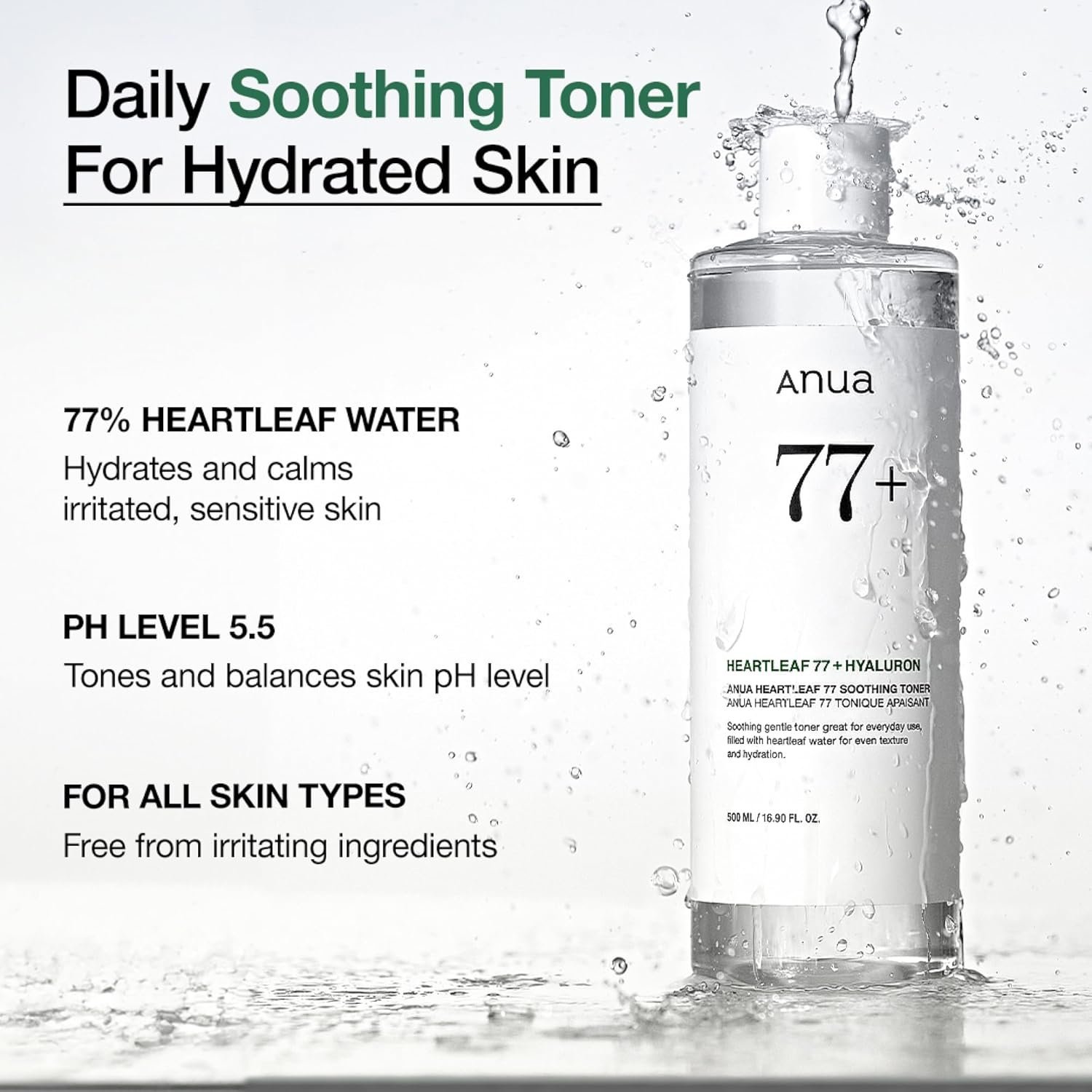 Anua Heartleaf 77% Soothing Toner 250ml - Image 3