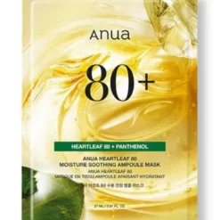 Anua Heartleaf Ampoule Mask 27ml (10pcs)