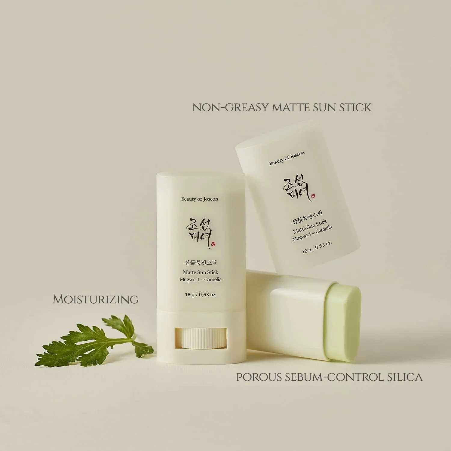 Beauty of Joseon- Matte Sun Stick : Mugwort+Camelia (SPF 50+ PA++++) - Image 2