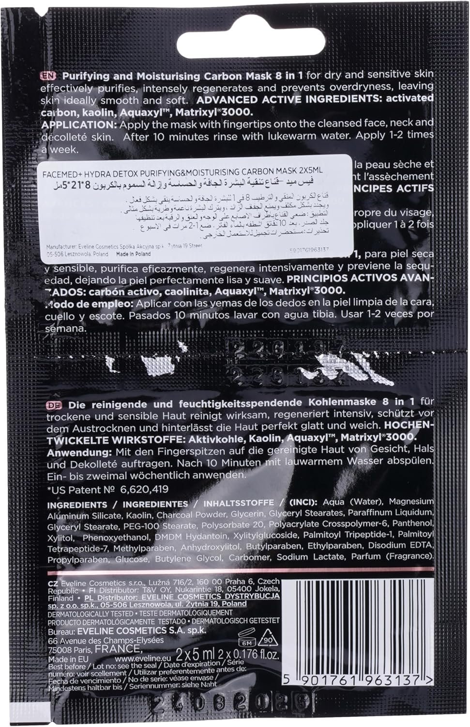 FACEMED+ HYDRA DETOX PURIFYING & MOISTURISING CARBON MASK 2X5ML - Image 2