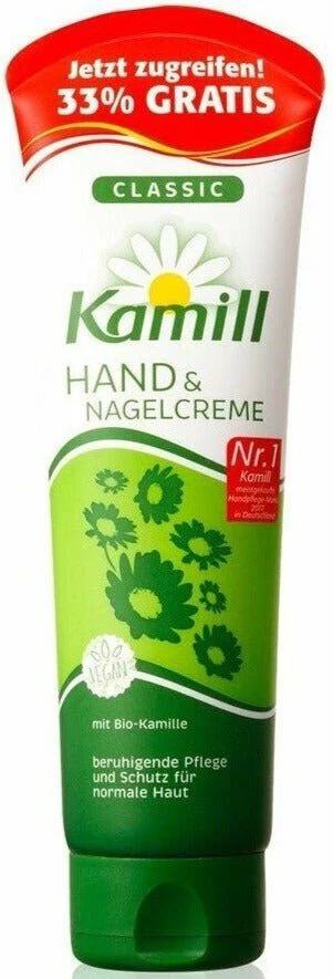 Kamill Hand Cream