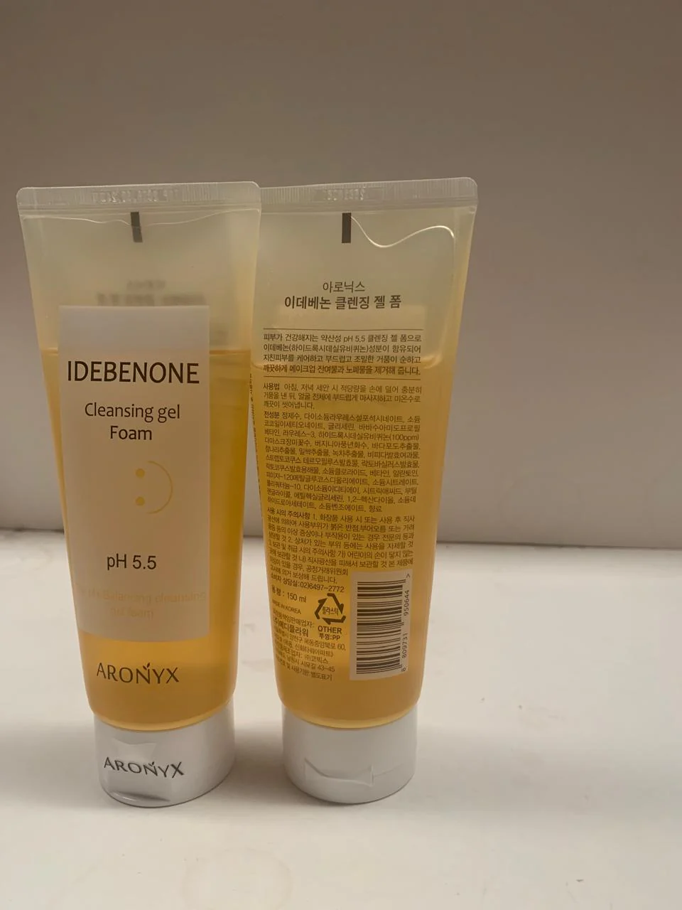 Medi Flower Aronyx Idebenone Cleansing Gel Foam 150ml - Image 2
