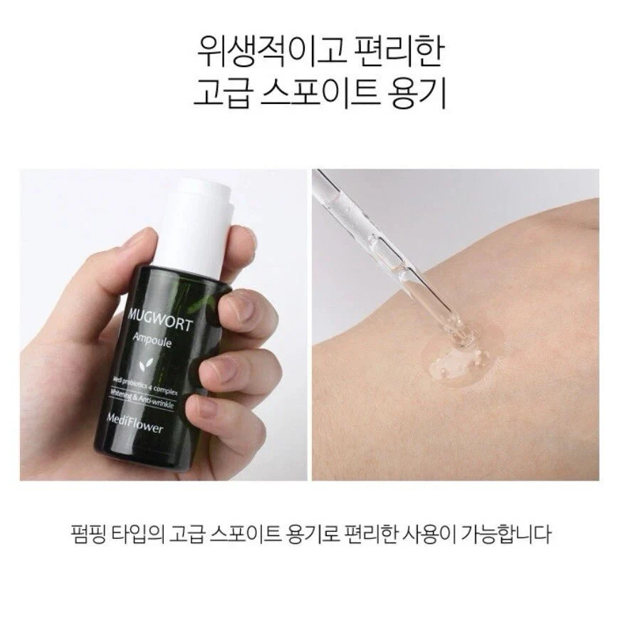 MediFlower Mugwort Ampoule Whitening & Anti-Wrinkle 50ml - Image 4
