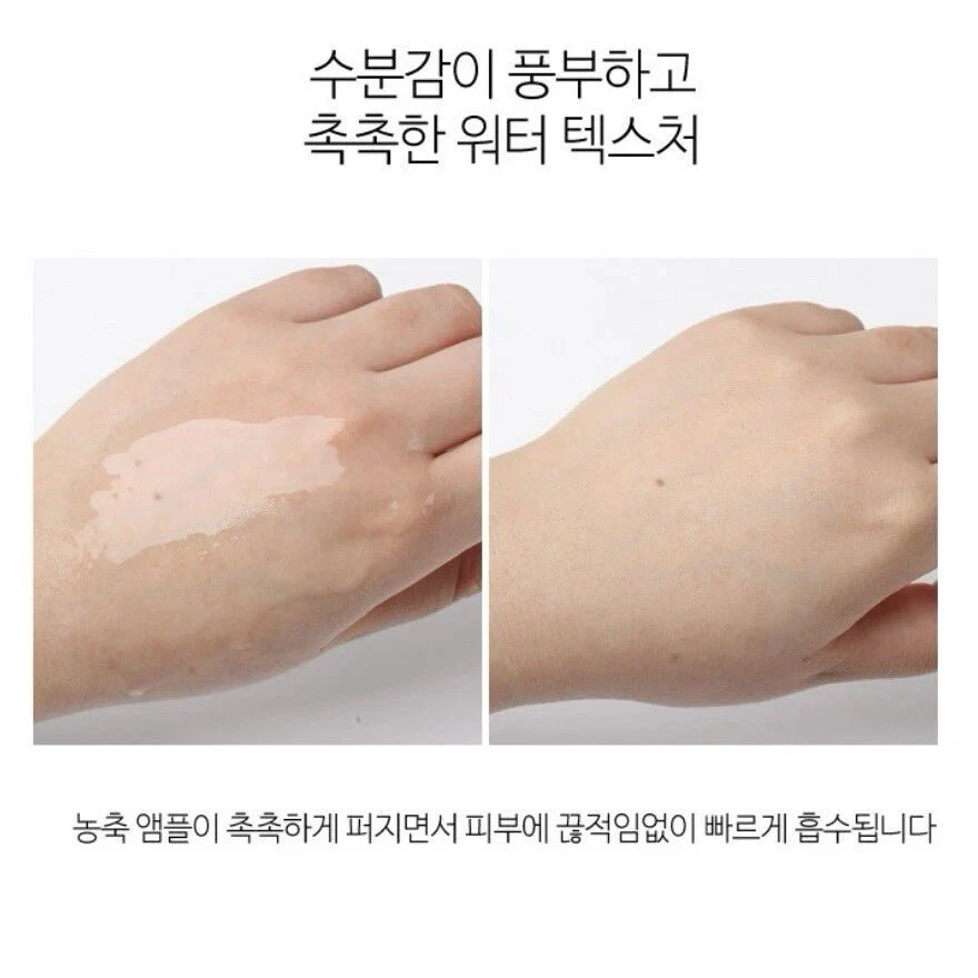 MediFlower Mugwort Ampoule Whitening & Anti-Wrinkle 50ml - Image 5