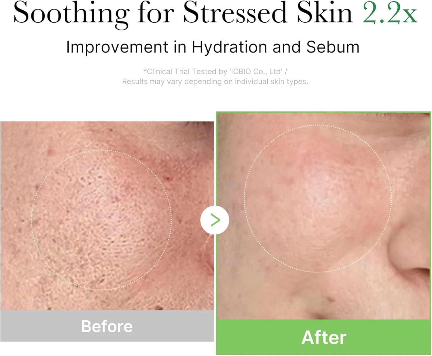 MEDICUBE EXOSOME CICA CREAM 50ML - Image 3