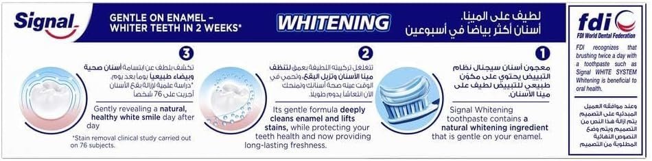 Signal Whitening 100Ml Toothpaste - Image 3
