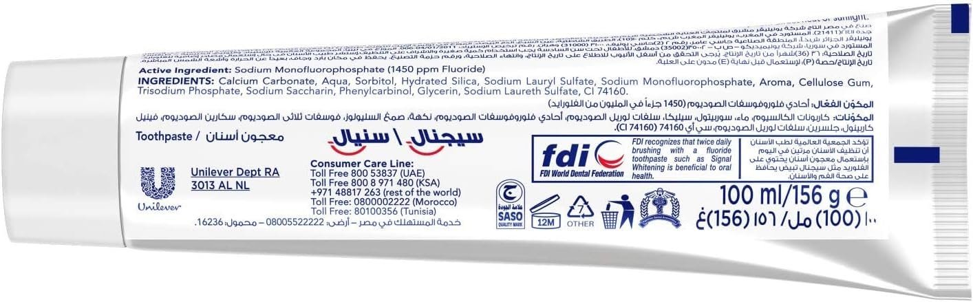 Signal Whitening 100Ml Toothpaste - Image 5